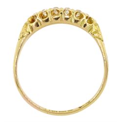 Edwardian 18ct gold two row old cut diamond ring, Birmingham 1903