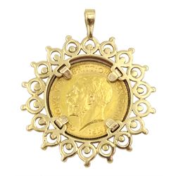 George V 1912 gold half sovereign, loose mounted in 9ct gold pendant, hallmarked