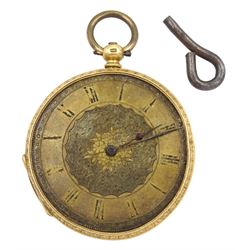 Early 20th century 18ct gold cylinder pocket watch, stamped K18