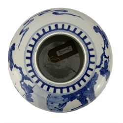 19th century Chinese blue and white ovoid form jar, the body painted with a continuous scene of four ladies and boys on a terrace, within a rocky garden landscape, amidst clouds and foliage, within dentil borders, Kangxi four character mark beneath, H27cm 