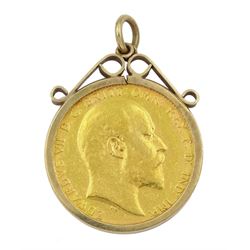 King Edward VII 1910 gold full sovereign coin, loose mounted in 9ct gold pendant