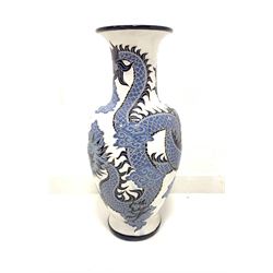 Large Chinese ceramic vase decorated with dragons, H66cm 