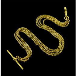 Gold four strand chain with T bar and clip, tested to approx 19 carat