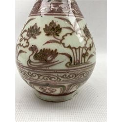 Chinese provincial vase decorated with red flowers and leaves on a white ground H26cm