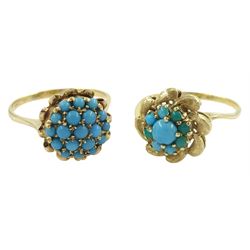 Two gold turquoise cluster rings