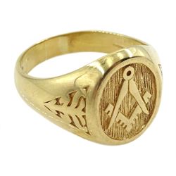 9ct gold Masonic signet ring hallmarked, approx 7.6gm