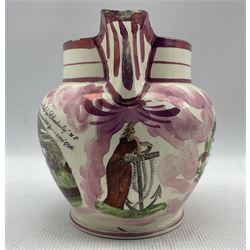 19th century Sunderland pink lustre jug with  the West view of the Iron Bridge, prayer to the reverse 'Rest in Heaven' and an anchor below the spout H17cm 