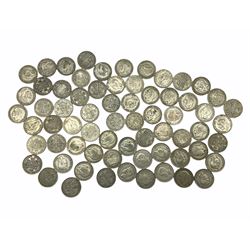 Approximately 930 grams of Great British pre 1947 silver half crown coins