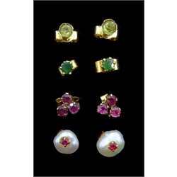 Four pairs of 9ct gold stud earrings including pearl and ruby, peridot and emerald, hallmarked or tested