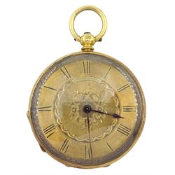 19th century 18ct gold cylinder pocket watch, gilt dial with Roman numerals, stamped 18K