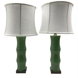 Pair of green ground Bamboo form table lamps, each raised upon square brushed bronze bases, including shade H71cm