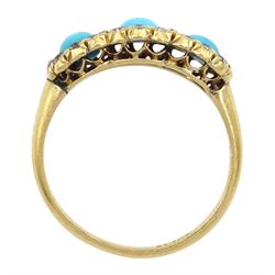 Early 20th century turquoise and diamond triple cluster ring, three round turquoise within a border of eight cut diamonds, stamped 18ct, total diamond weight approx 0.50 carat 