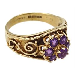 9ct gold amethyst cluster ring, the shoulders with applied filigree decoration, hallmarked