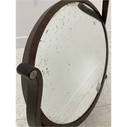 Mahogany swing mirror by Townsend cabinet makers, W50cm