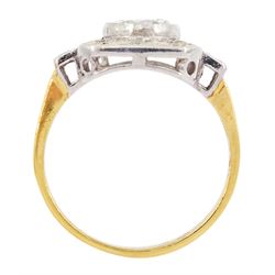Silver-gilt cubic zirconia dress ring, stamped