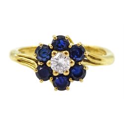 18ct gold round brilliant cut diamond and sapphire cluster ring, hallmarked