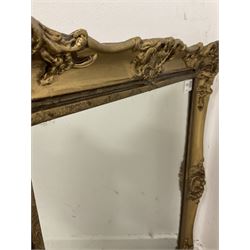 Rectangular wall mirror with gilt frame in classical design 62cm x 47xm 