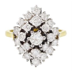 18ct gold round brilliant cut diamond marquise shaped cluster ring, London import mark