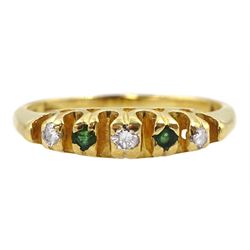 Gold five stone emerald and round brilliant cut diamond ring, stamped 18ct