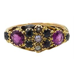 Victorian gold multi gemstone set ring, with engraved decoration shoulders