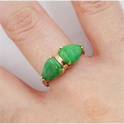 Gold two stone pear shaped jade ring