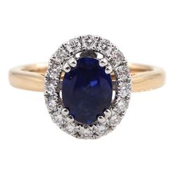 18ct rose gold oval Ceylon sapphire and round brilliant cut diamond cluster ring, with diamond set gallery, hallmarked, sapphire approx 0.30 carat, total diamond weight approx 0.90 carat