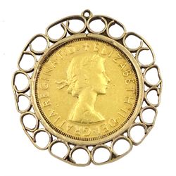 Queen Elizabeth II 1967 gold full sovereign, loose mounted in 9ct gold pendant  in loose mount, hallmarked