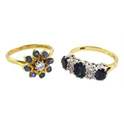 Gold sapphire and diamond ring and one other diamond and stone set cluster ring, both hallmarked 18ct