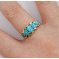 Early 20th century 15ct gold graduating oval cut turquoise ring