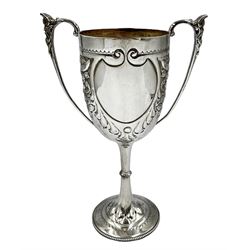 Edwardian silver trophy, with twin mask handles, foliate repousse bowl on circular beaded foot, by Atkin Brothers, Sheffield 1901, 10.9 ozt approx