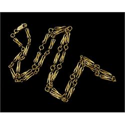 9ct gold twist bar link chain necklace, hallmarked