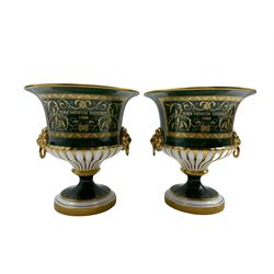 Pair of Royal Worcester York Minster Restoration vases produced by order of the Dean and Chapter of York, limited edition Nos. 36 and 37/600 H16cm
