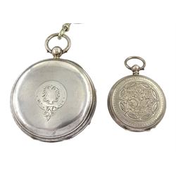 Victorian silver keyless fusee lever pocket watch by Aaronson, Manchester, No. 65536, white enamel dial with Roman numerals and subsidiary seconds dial, case makers mark AW, London 1868, on silver Albert chain and a silver cylinder fob watch, on white metal chain