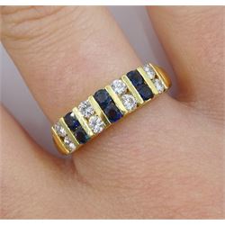 18ct gold round sapphire and diamond two row ring, hallmarked