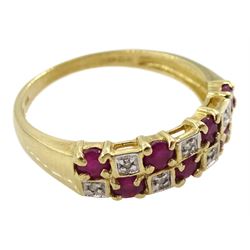 9ct gold two row ruby and diamond ring, hallmarked