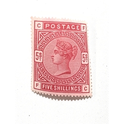 Great Britain Queen Victoria (1883-84) mint five shilling stamp
