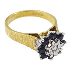 18ct gold sapphire and diamond cluster ring, London 1974 