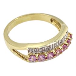 9ct gold three row pink stone and diamond chip ring, hallmarked 