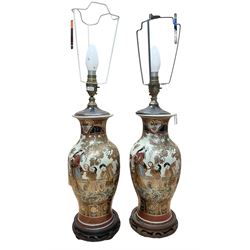 Pair Japanese Lamps with celebratory decoration and blue shades H69cm