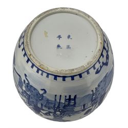 19th century Chinese blue and white ovoid form jar, the body painted with a continuous scene of four ladies and boys on a terrace, within a rocky garden landscape, amidst clouds and foliage, within dentil borders, Kangxi four character mark beneath, H27cm 