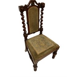 Small hall chair