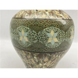 Jean Gerbino (Italian 1876 -1966): Vallauris micro mosaic pottery vase of baluster form, impressed marks beneath H24.5cm