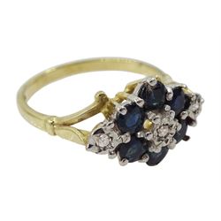 9ct gold sapphire and diamond cluster ring, hallmarked