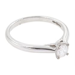 18ct white gold single stone round brilliant cut diamond ring, with diamond set gallery, hallmarked, diamond approx 0.30 carat