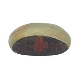 Chinese  hardstone seal of tusk form carved with amber coloured dragon and dog of Fo and with seal to base H10cm 