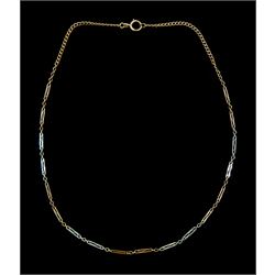 9ct white and yellow gold fancy bar link necklace, Birmingham 1967