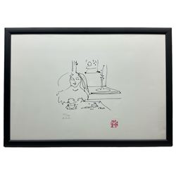 John Lennon (British 1940-1980): 'Morning Coffee' limited edition lithograph signed and numbered 220/300 by Yoko Ono in pencil with blind stamps pub. 1987, 37cm x 54cm
