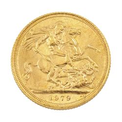Queen Elizabeth II 1979 gold full sovereign coin