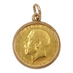 King George V 1911 gold half sovereign coin, loose mounted in 9ct gold pendant