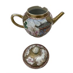 18th century Chinese Famille Rose teapot of globular form, together with a Royal Crown Derby Peacock Blue teapot, two teacups and four saucers